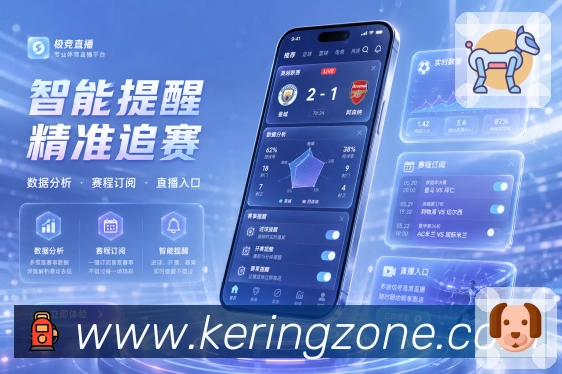 功能图1