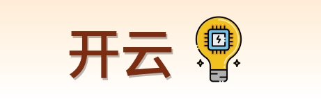 开云 Logo